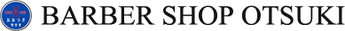 BARBER SHOP おおつき